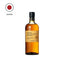 WHISKY NIKKA COFFEY MALT 700 ML