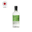 GINEBRA NIKKA COFFEY GIN 700 ML